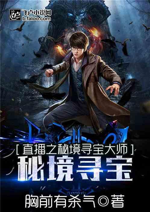 【重要天象】十二星座2024年1月21日运势:冥王星移位