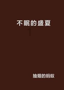一年以来,海南省人大常委会重点推动这些立法工作