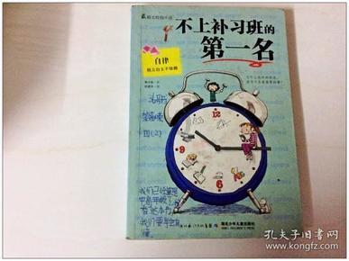 月光影视