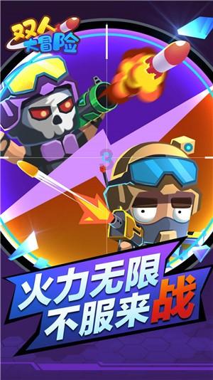 《lol》2024LPL转会最新消息汇总介绍