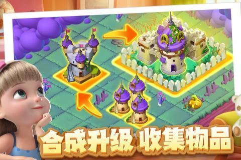 春运首日成都公交集市开幕