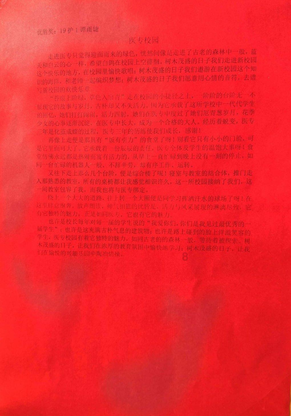 女孩极简生活是什么样子的？游戏画面
