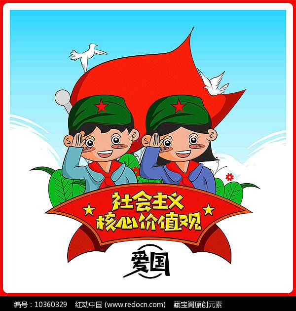 迷你高尔夫大挑战