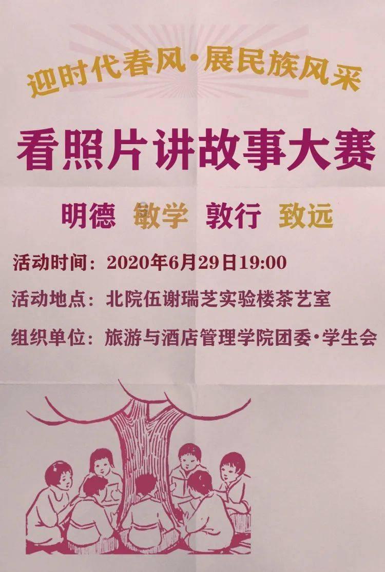三小只僵尸的游戏时间7