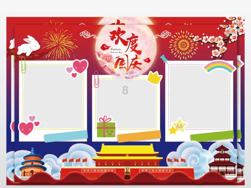文化杂谈|穿不进XS码礼服的王菊贾玲，拥有不被定义的美