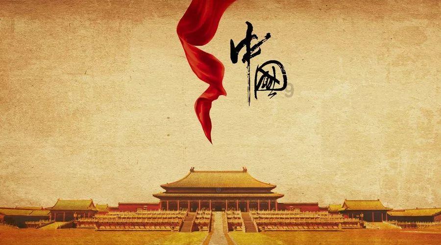 持续深化制度改革 推动自贸试验区高质量发展