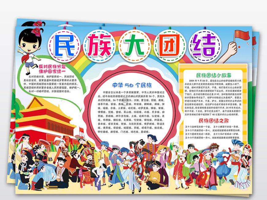 女孩极简生活是什么样子的？游戏画面