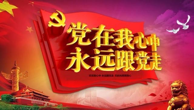 陇西县权家湾镇学习宣传贯彻党的二十大精神暨“三讲三送一培训”文明实践系列活动亮点纷呈