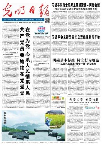 妙鸭相机app下载官网