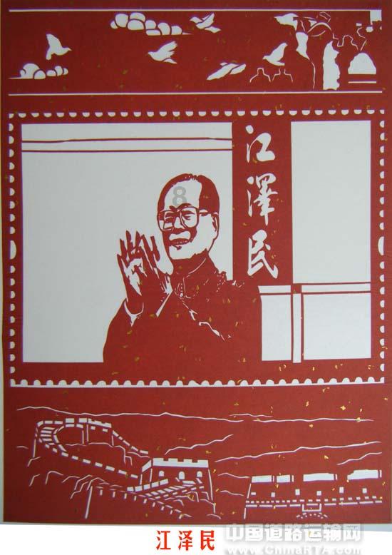 穿越星海