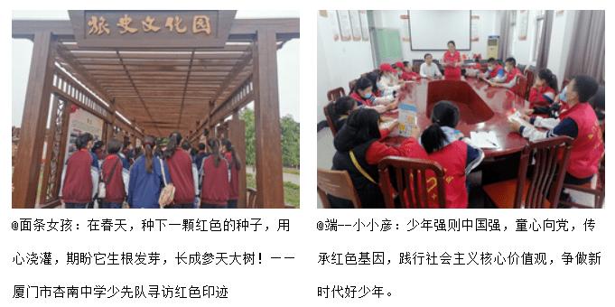 把脉合肥资本新势力：IPO 争质不争量 “芯屏汽合、急终生智”集群雏形已现