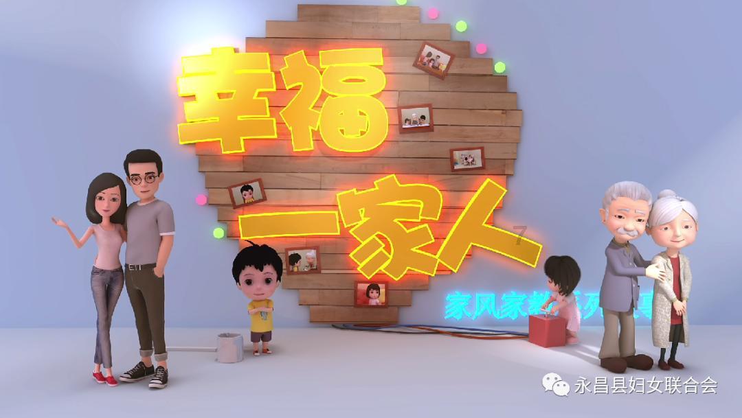 面对偷拍，哪些常见的方式需要提防？游戏画面