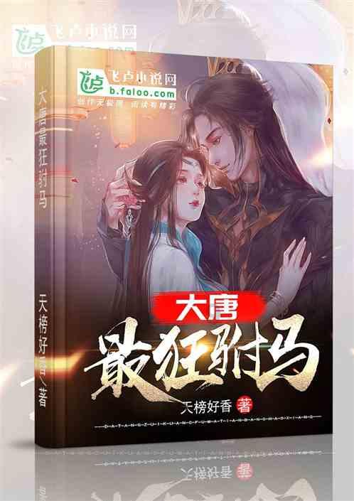 一附院推出多学科专家联合门诊让就医更便捷