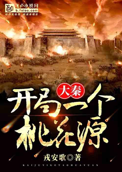 李嘉铭父母感到对不起刘泳希,但女方家长的态度,意外软化了